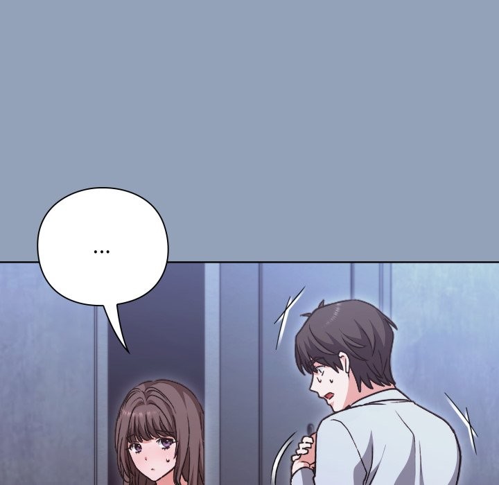 撲通撲通終極密碼第2話