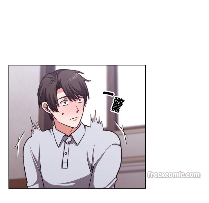 撲通撲通終極密碼第2話