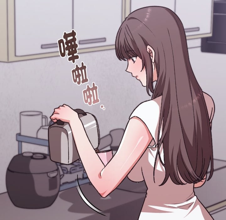 撲通撲通終極密碼第2話