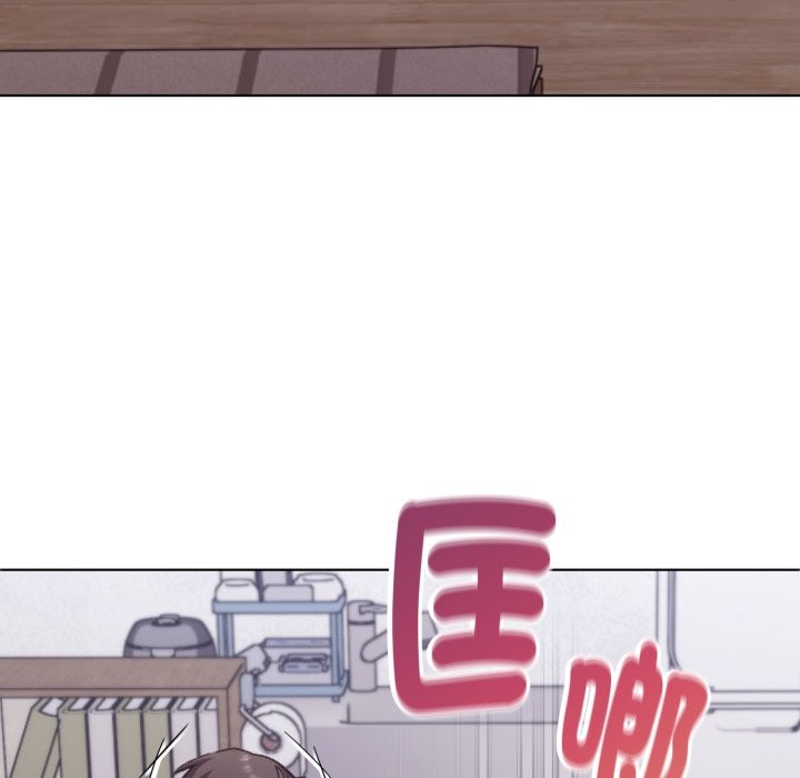 撲通撲通終極密碼第2話