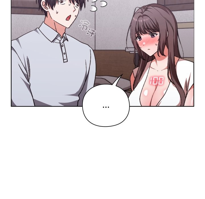 撲通撲通終極密碼第2話