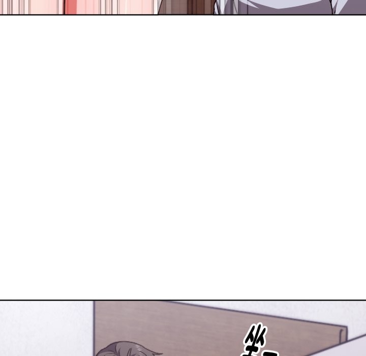 撲通撲通終極密碼第2話