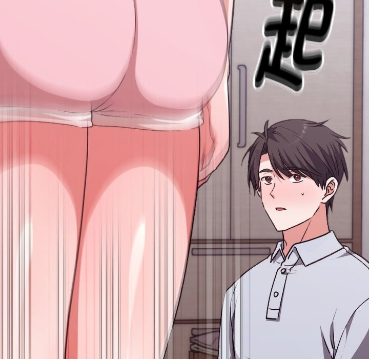 撲通撲通終極密碼第2話