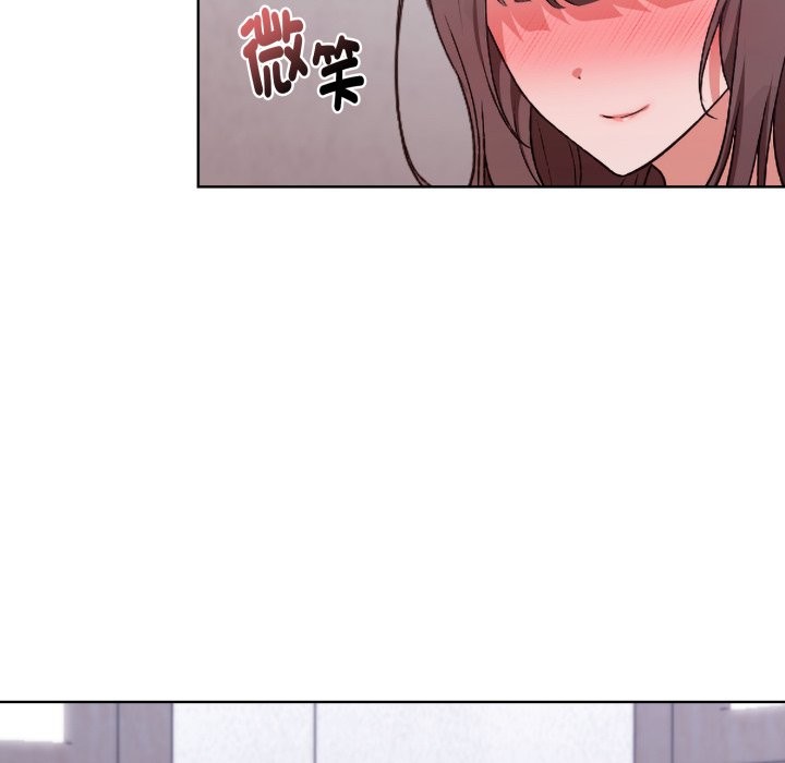 撲通撲通終極密碼第2話