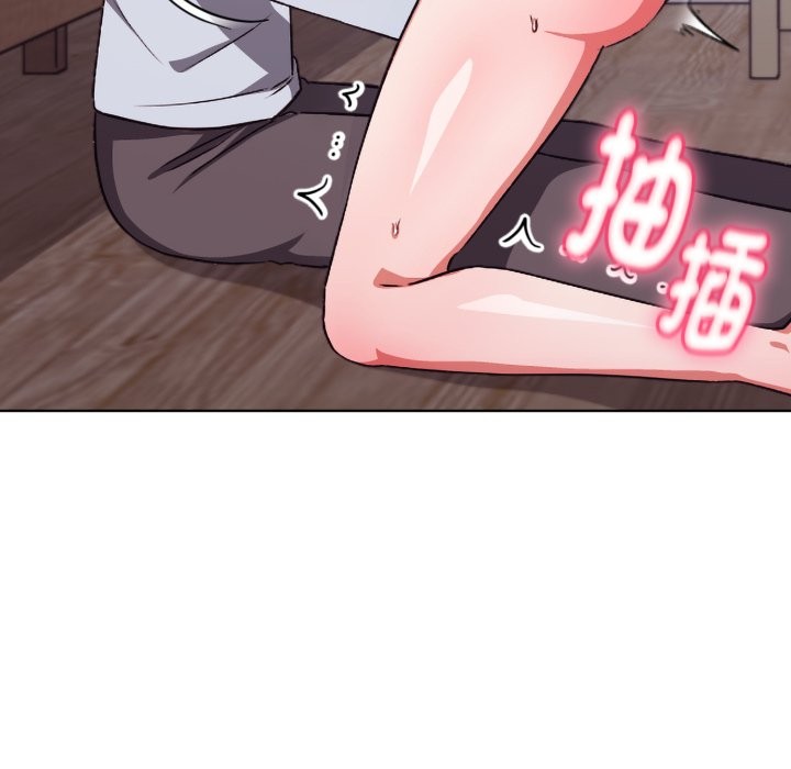 撲通撲通終極密碼第2話