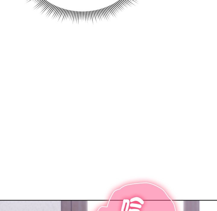 撲通撲通終極密碼第2話