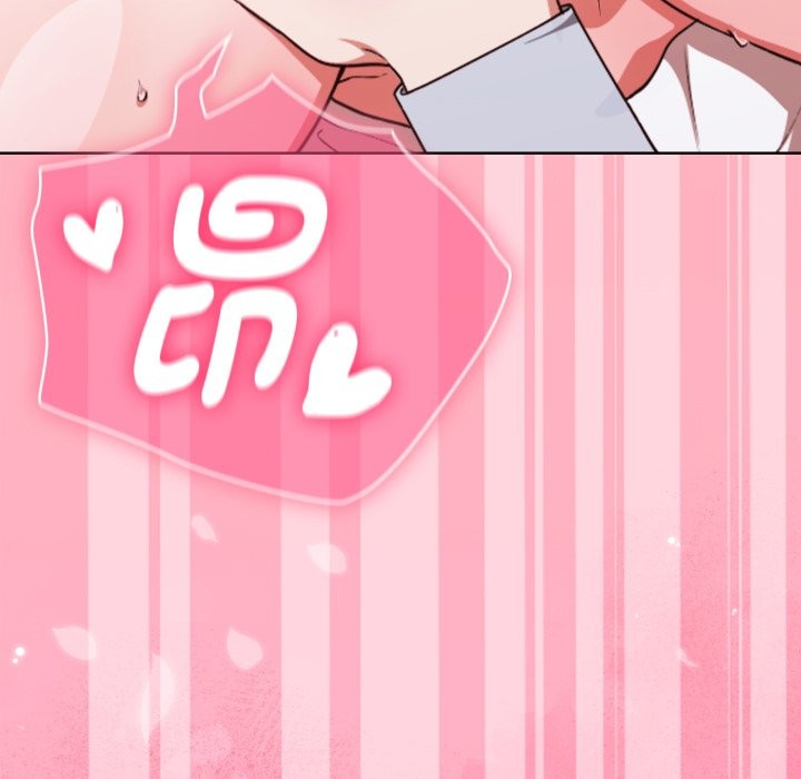 撲通撲通終極密碼第2話