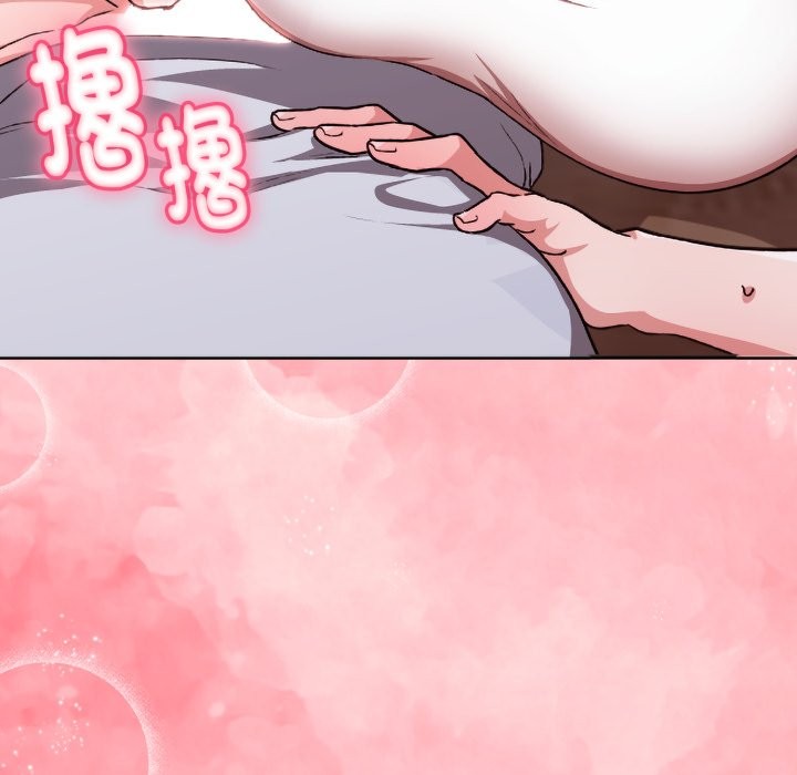 撲通撲通終極密碼第2話