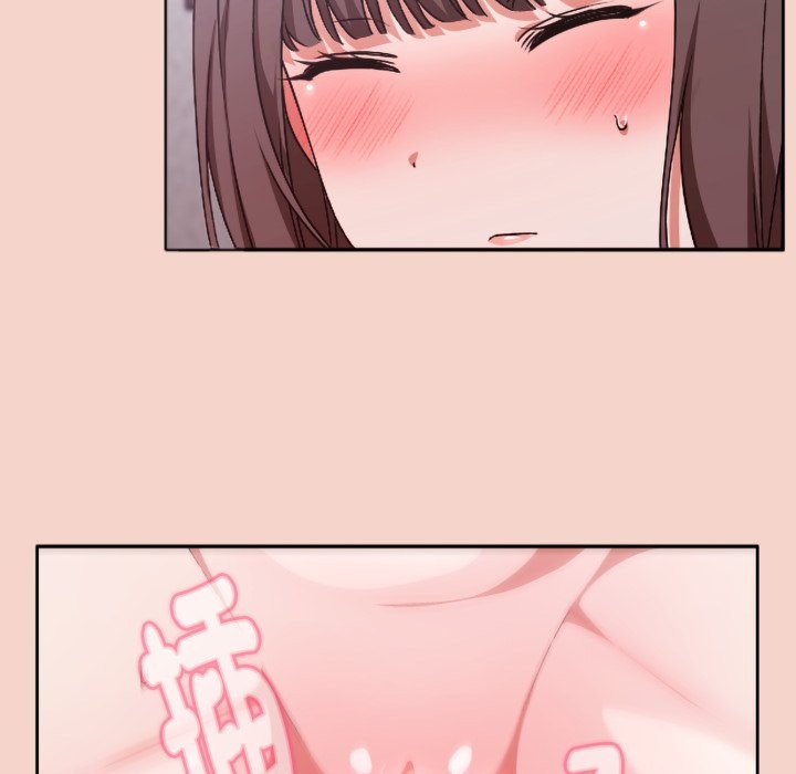 撲通撲通終極密碼第3話