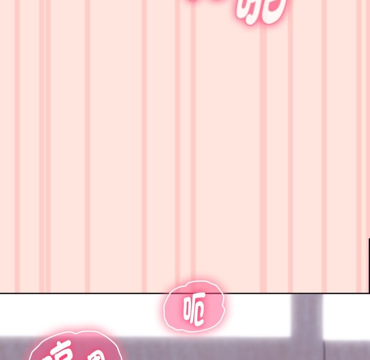 撲通撲通終極密碼第3話