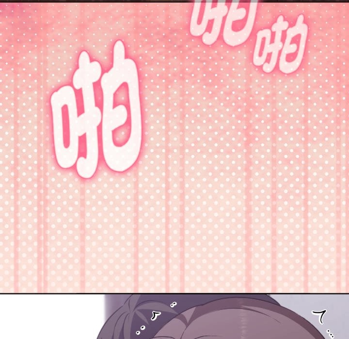 撲通撲通終極密碼第3話