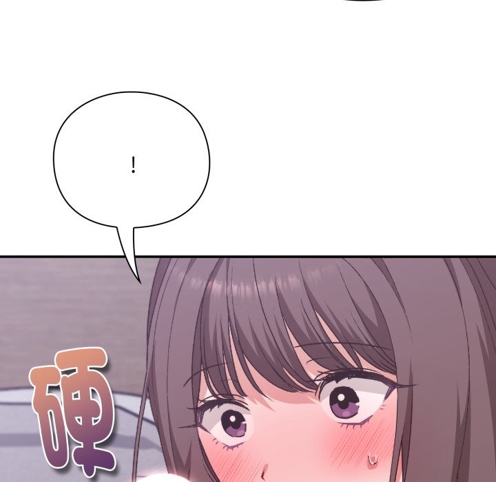 撲通撲通終極密碼第3話