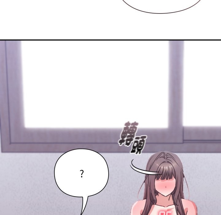 撲通撲通終極密碼第3話