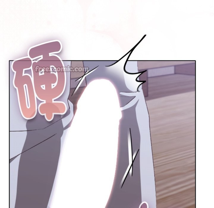 撲通撲通終極密碼第3話