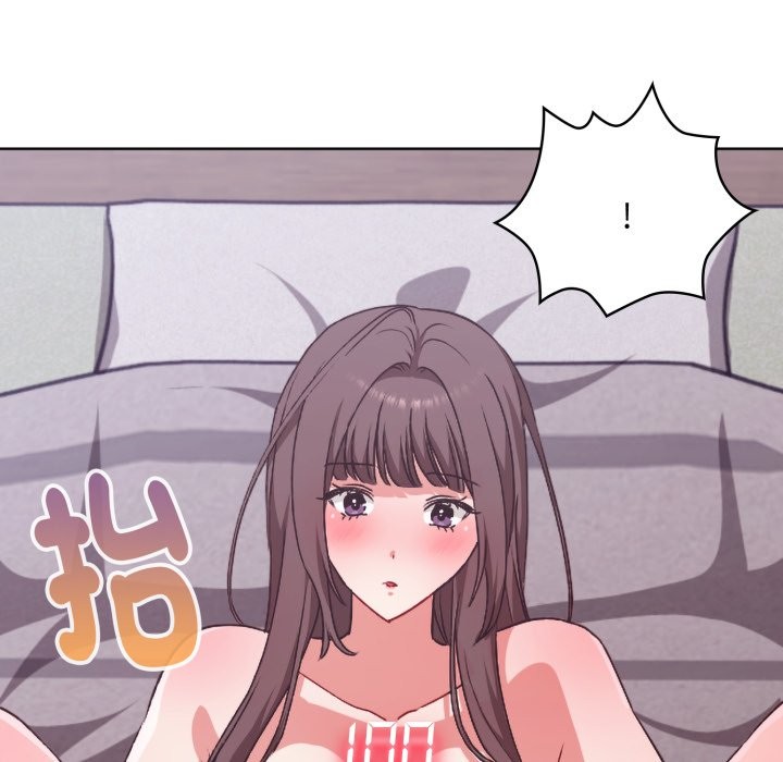 撲通撲通終極密碼第3話