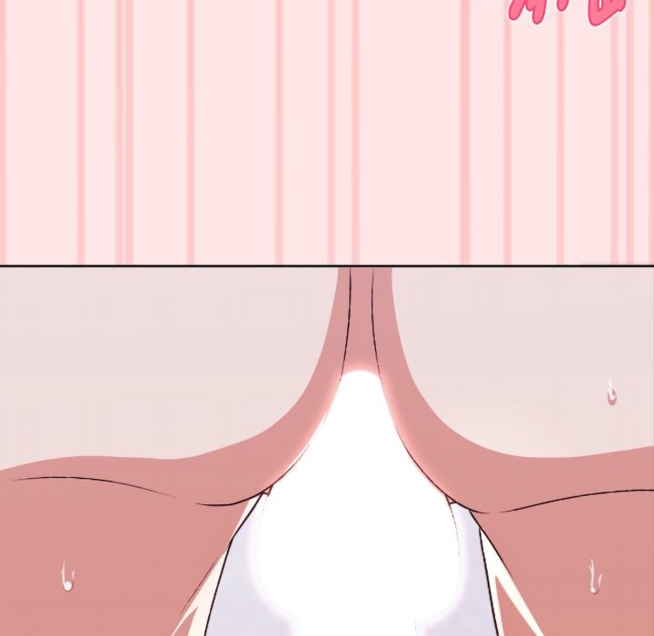 撲通撲通終極密碼第4話