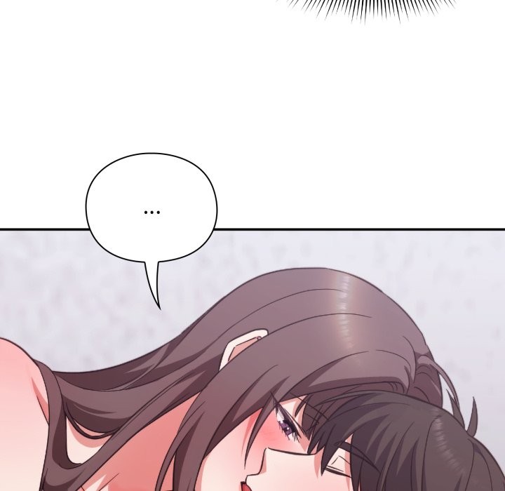 撲通撲通終極密碼第4話