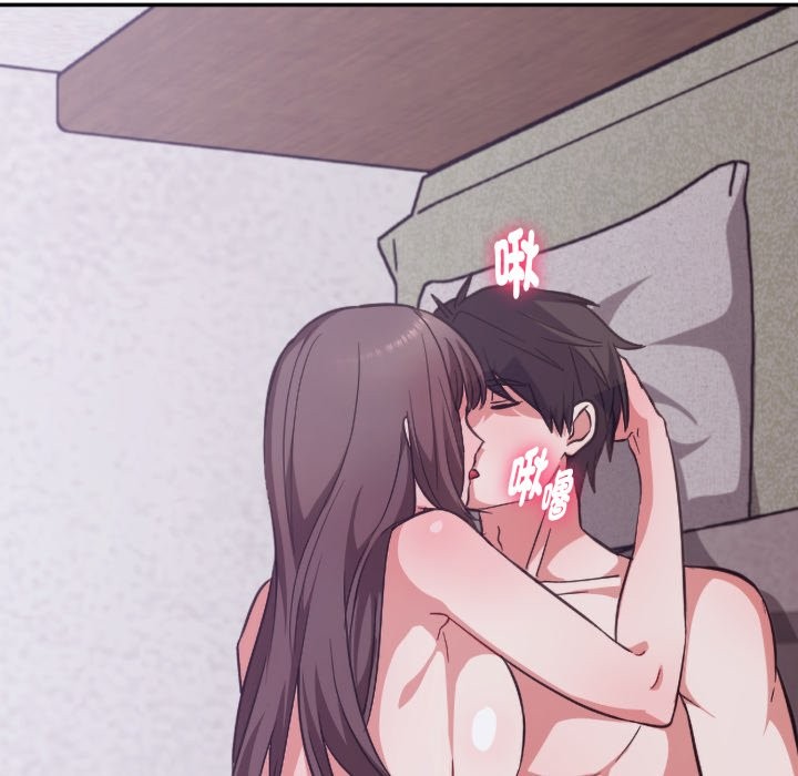 撲通撲通終極密碼第4話