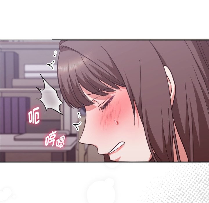 撲通撲通終極密碼第4話