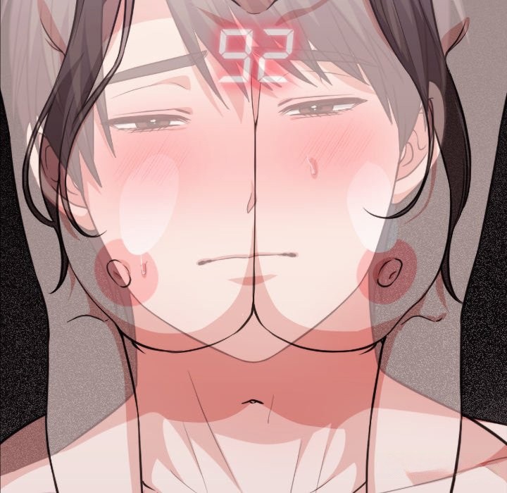 撲通撲通終極密碼第4話