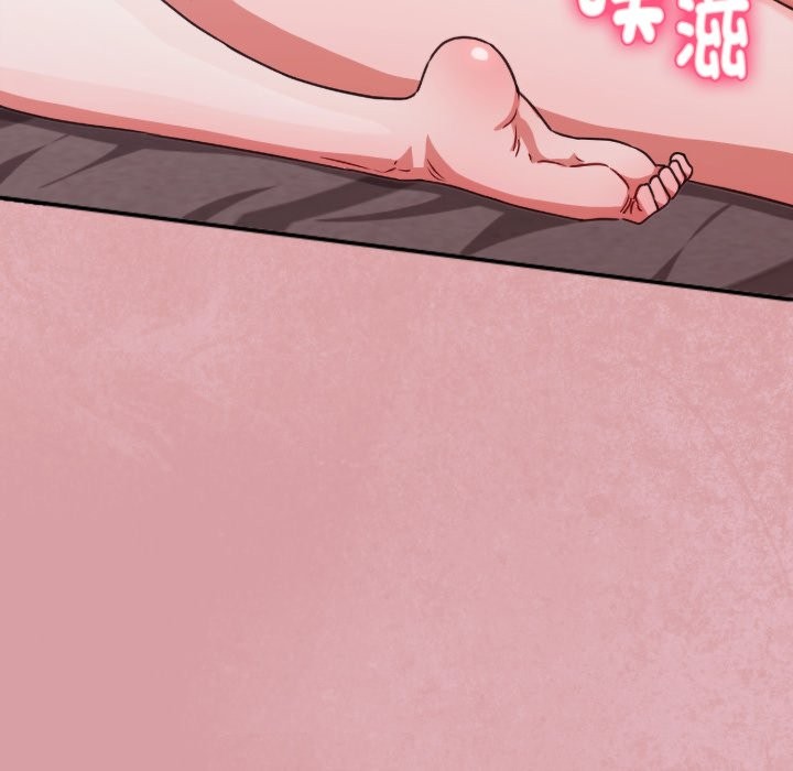 撲通撲通終極密碼第4話