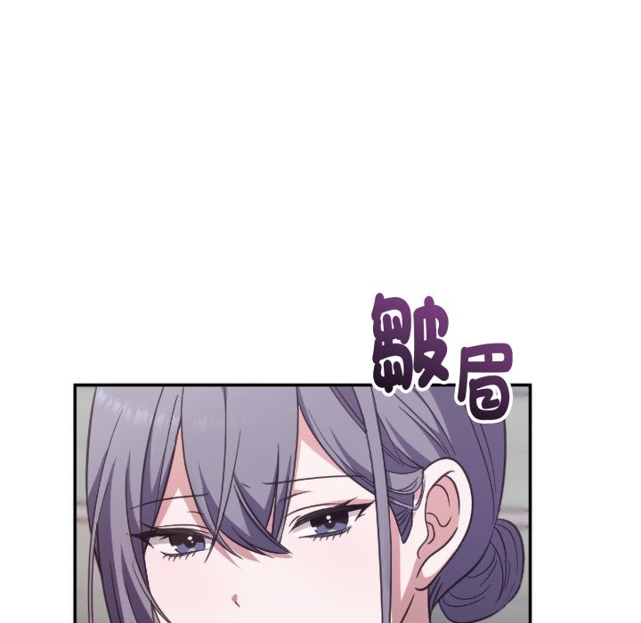 撲通撲通終極密碼第4話