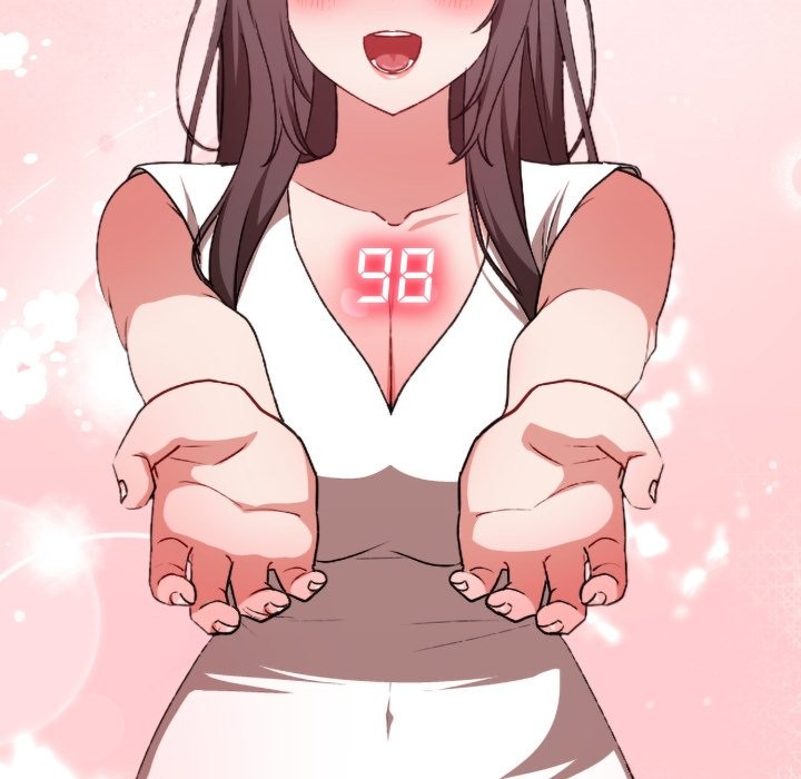 撲通撲通終極密碼第4話