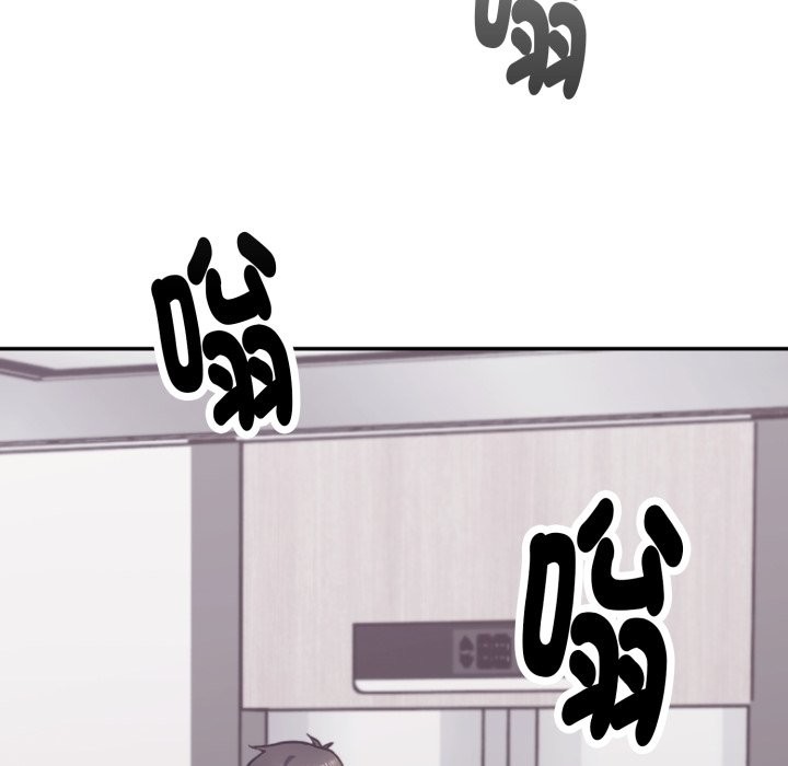 撲通撲通終極密碼第4話