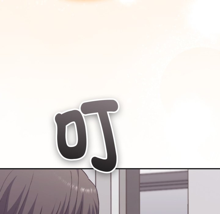 撲通撲通終極密碼第4話