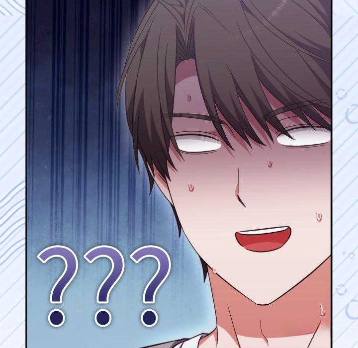 撲通撲通終極密碼第4話