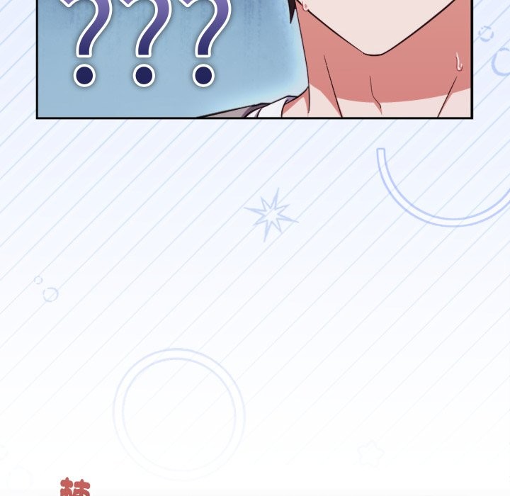 撲通撲通終極密碼第5話