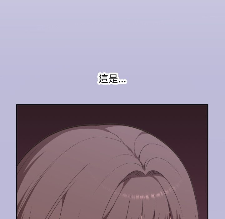 撲通撲通終極密碼第5話