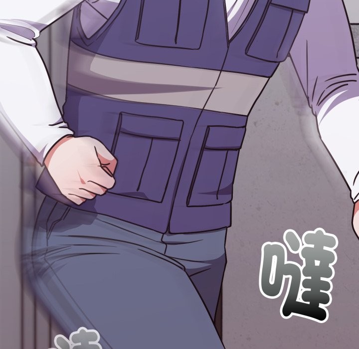 撲通撲通終極密碼第5話