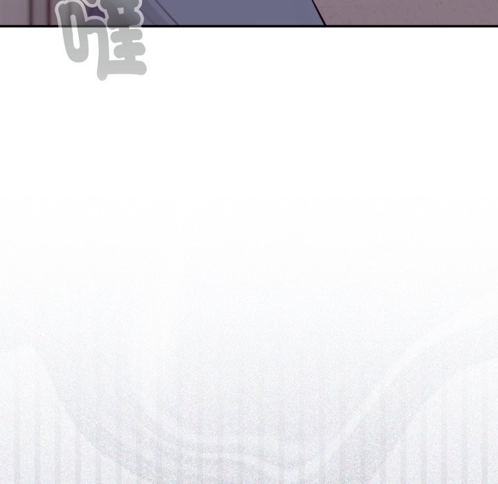 撲通撲通終極密碼第5話