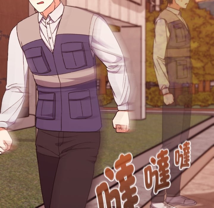 撲通撲通終極密碼第5話