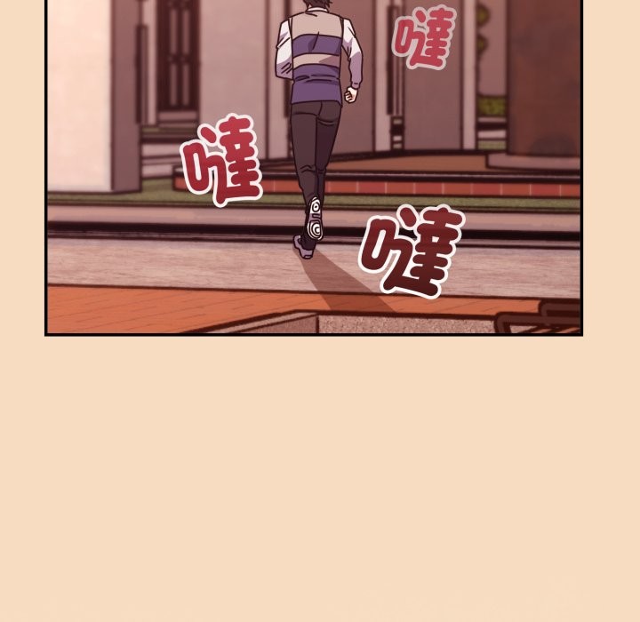 撲通撲通終極密碼第5話