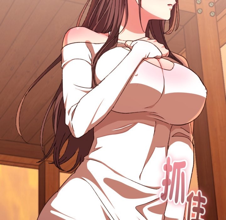 撲通撲通終極密碼第5話