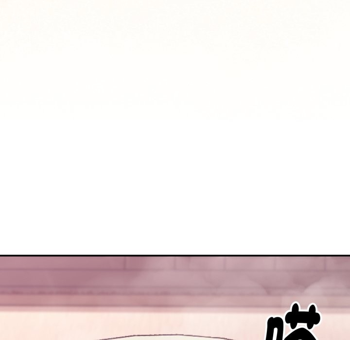 撲通撲通終極密碼第5話