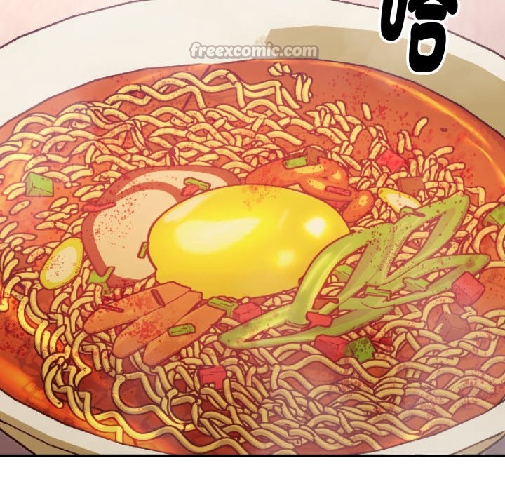 撲通撲通終極密碼第5話