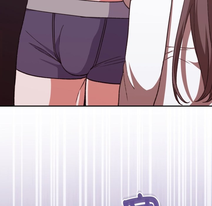 撲通撲通終極密碼第5話