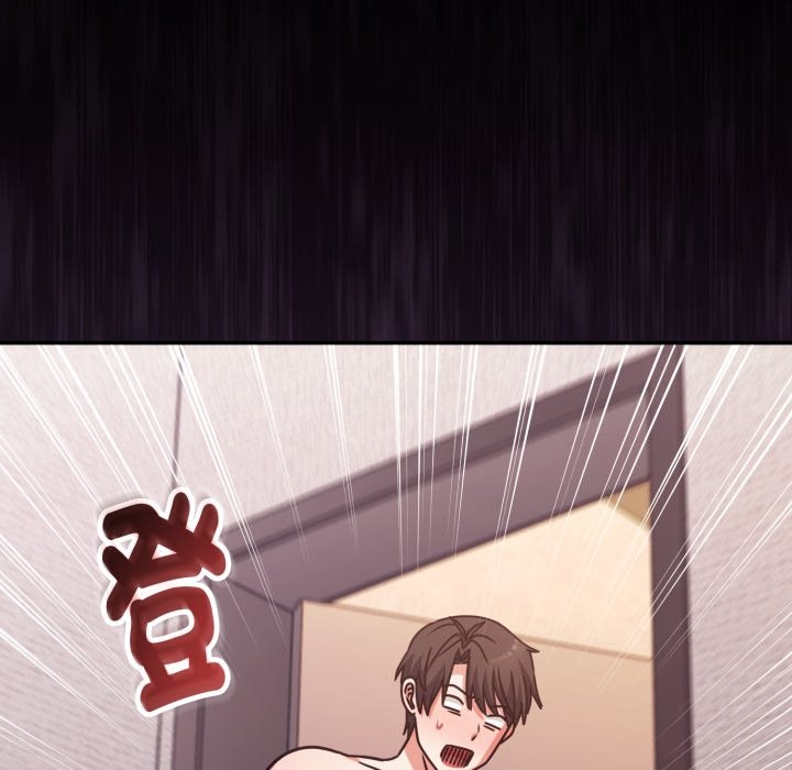 撲通撲通終極密碼第5話