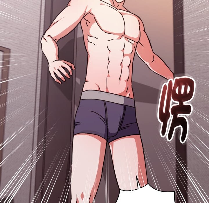 撲通撲通終極密碼第5話