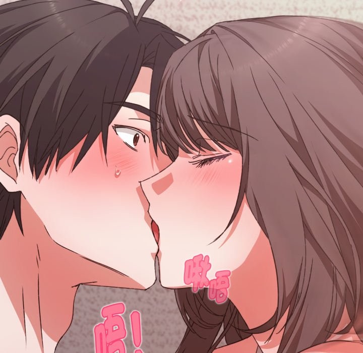 撲通撲通終極密碼第5話