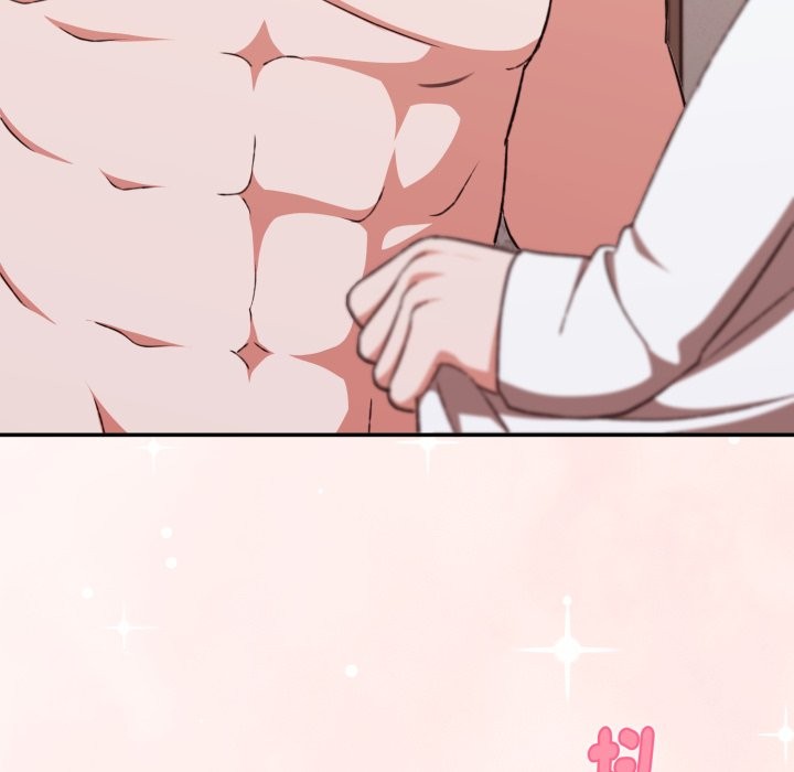 撲通撲通終極密碼第5話