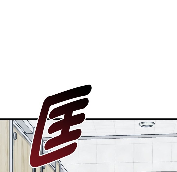 啟動復仇系統第10話