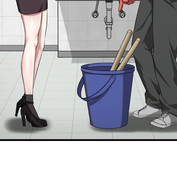 啟動復仇系統第10話