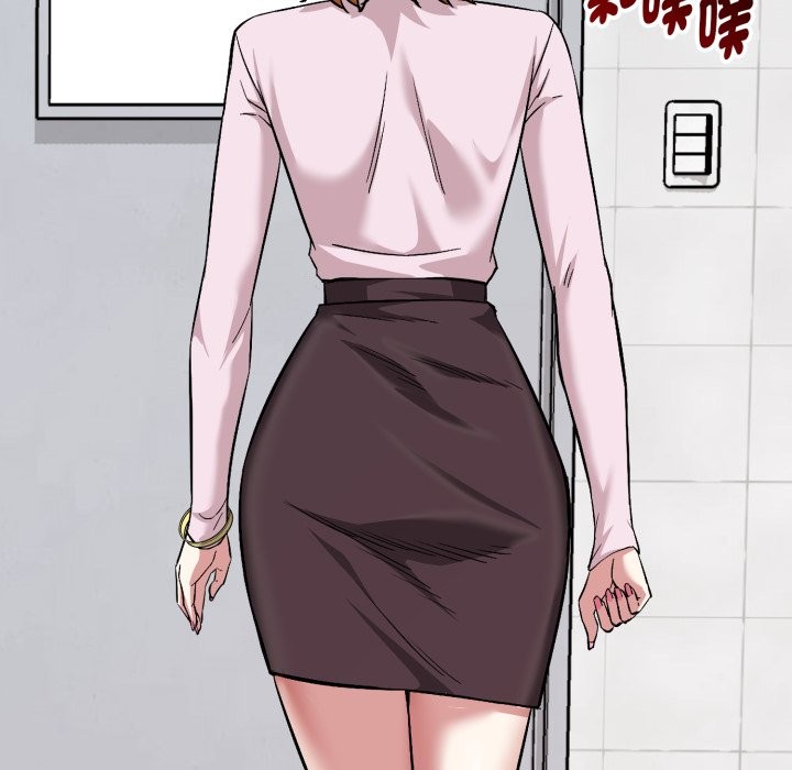 啟動復仇系統第10話