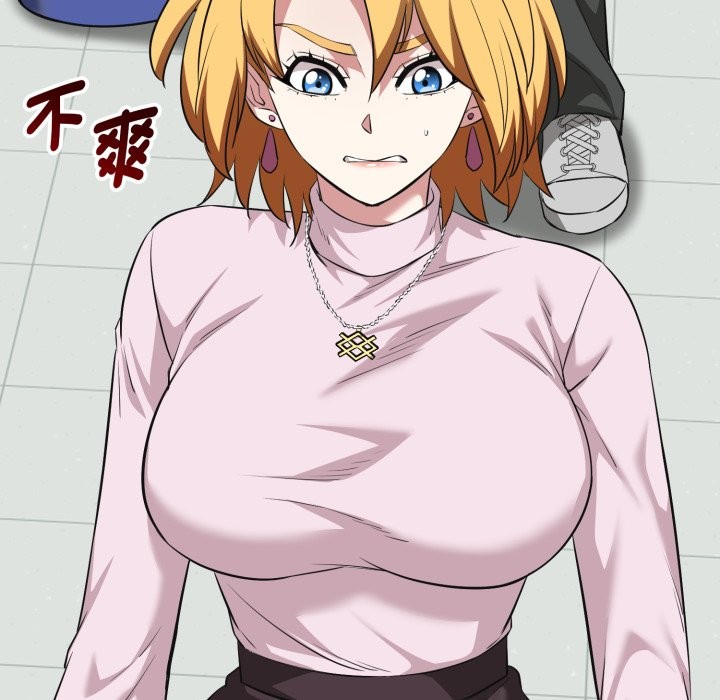 啟動復仇系統第10話