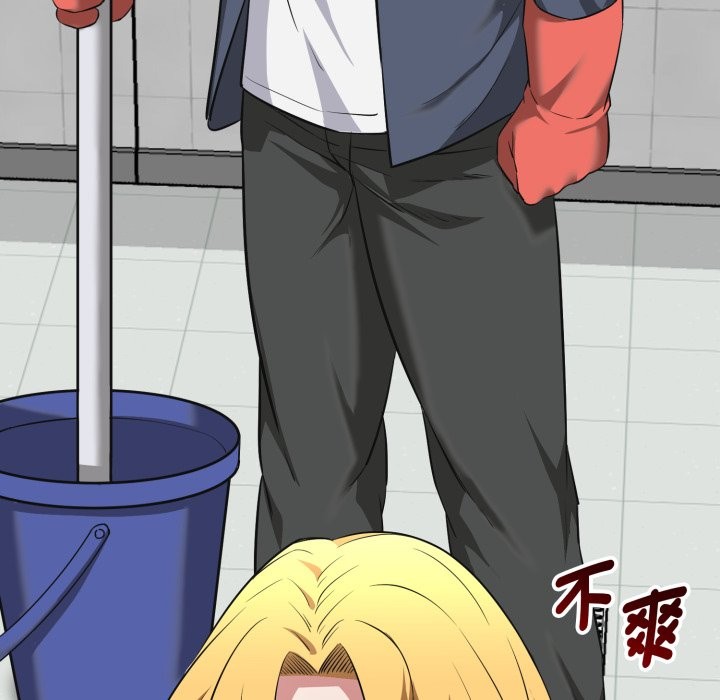 啟動復仇系統第10話