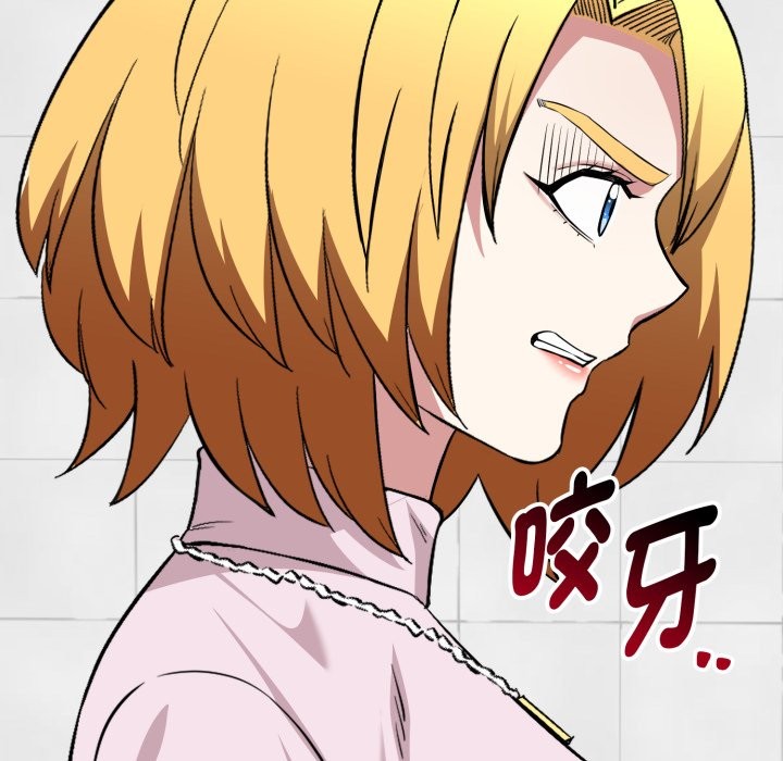 啟動復仇系統第10話